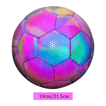 Футбольный мяч, Светоотражающий голографический футбол для подростков из искусственной кожи, спорт на открытом воздухе