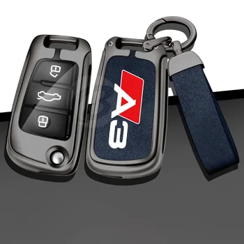 Высококачественный Специальный Чехол для Автомобильных Ключей для Audi A3 8p 8y 8l с Пользовательским Логотипом, Защитный Брелок Без Ключа, Аксессуары Для Интерьера
