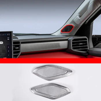 Для Toyota Tundra 22-23 Пикап A-образный Твитер Аудио Крышка динамика Украшает Наклейку Из Нержавеющей стали Защита динамика от сетки