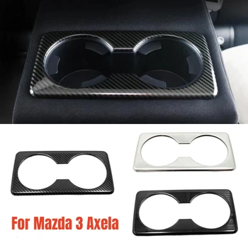 Для Mazda 3 Axela 2019 2020 2021 2022 Рамка для стакана воды сзади автомобиля, Декоративная накладка, наклейка из нержавеющей стали, Аксессуары для укладки