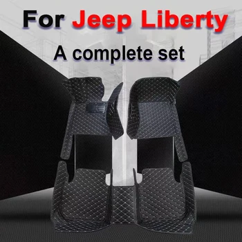 Кожаные Автомобильные Коврики Для Jeep Liberty Cherokee KK 2008 ~ 2012 Универсальные Водонепроницаемые Накладки, Ковры Tapete Para Piso, Автомобильные Аксессуары
