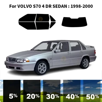 Комплект для УФ-тонировки автомобильных стекол из нанокерамики для VOLVO S70 4 DR СЕДАН 1998-2000 гг.