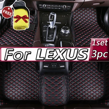 Автомобильный коврик для LEXUS SC coupe HS250H LFA Автомобильные аксессуары
