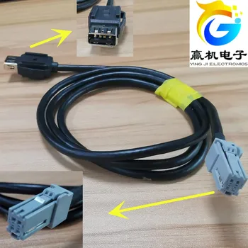 Для Toyota Camry Новый хост USB разъем X4 Разъем 4pin кабель