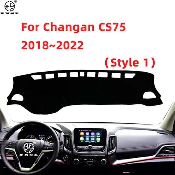 Для Changan CS75 PLUS 2018 2019 2020 2021 2022 Противоскользящий Коврик Для Приборной панели Солнцезащитный Козырек Dashmat Protect Dash Carpet Автомобильные Аксессуары