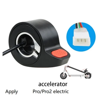Pro Pro2 акселератор аппликатура акселератор универсальные Аксессуары акселератор для электроскутера xiaomi Аксессуары