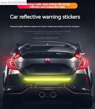 Наклейка на автомобиль, Светоотражающая предупреждающая защитная лента, предупреждающая о столкновении, светоотражающая наклейка на багажник автомобиля