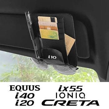 Автомобильный Солнцезащитный козырек, Зажим для хранения Кредитной карты, Органайзер для очков, Аксессуары для Hyundai i10 i20 IONIQ ix55 CRETA EON EQUUS ix25