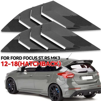 Цвет Углеродного Волокна Задняя Боковая Вентиляционная Решетка Жалюзи На Четверть Окна Для Ford Focus MK3 ST RS Хэтчбек 2012-2018
