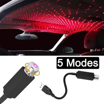 Регулируемый светодиодный Ночник На Крыше Автомобиля Star USB Atmosphere Lamp Для Audi A4 B8 B6 B5 B7 B9 A3 8L 8P 8V A7 S3 A6 C6 C5 C7 Q5 Q7 A1