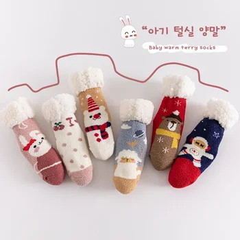 Осенне-зимние детские носки из утолщенной шерсти ягненка, коралловой шерсти, нескользящие носки для дома, детские носки в пол