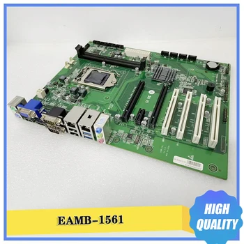 EAMB-1561 Версия 1.0 Промышленная материнская плата H81 DDR4 с двумя сетевыми портами ATX