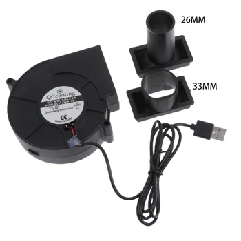 USB 5V 97x33mm Охлаждающий Вентилятор с Большим Объемом Воздуха с Воздуховодом для Барбекю, Пикников, Кемпинга, Инструмента Для Приготовления Пищи с Огнем