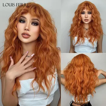 Оранжевые вьющиеся синтетические парики LOUIS FERRE для женщин, парик из длинных волнистых волос Купера, натуральный симпатичный красочный парик с челкой для повседневной вечеринки