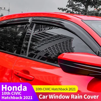 Для Honda 10th CIVIC Хэтчбек 2016 2017 2018 2019 2020 2021 Оконный козырек Тенты Укрытия Вентиляционные шторы Защита от Солнца и дождя