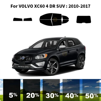 Комплект для УФ-тонировки автомобильных окон из нанокерамики для VOLVO XC60 4 DR SUV 2010-2017