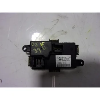 Нагревательный резистор/A2128702110/A2128702110 / 17192029 предназначен для MERCEDES-BENZ Class C (W204) LIM. 2.1 CDI CAT