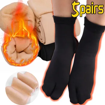 1/2 / 5 пар мужских женских зимних носков с двумя пальцами, черные носки телесного цвета, Новый стиль, хлопковые носки для пары, дышащие носки с двумя пальцами