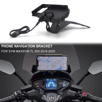 Новый передний средний навигационный кронштейн для мотоцикла GPS зарядка для мобильного телефона SYM MAXSYM TL 500 TL500 2020 Аксессуары для мотоциклов