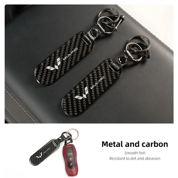 Автомобильный Брелок Из Углеродного Волокна Auto Keychain Ring Для Wuling Hongguang Mini Ev E100 Almaz Alvez Xingchi S S1 S3