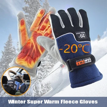 Зимние теплые флисовые перчатки -20 ℃, мужские теплые велосипедные зимние толстые перчатки, флисовые варежки для мужчин, зимние спортивные ветрозащитные перчатки