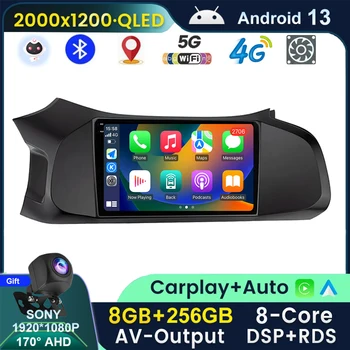 Android 13 Для Chevrolet Onix 2012-2019 Автомобильный Радиоприемник Мультимедиа Авторадио Мультимедийный Видеоплеер БЕЗ Dvd 2 Din Carplay GPS