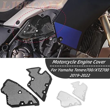 Мотоциклетная Деталь Комплект Крышки Двигателя Защитная Накладка Для Yamaha Tenere 700 Tenere700 XT700Z XTZ 700 T7 T700 2019-2022 2021