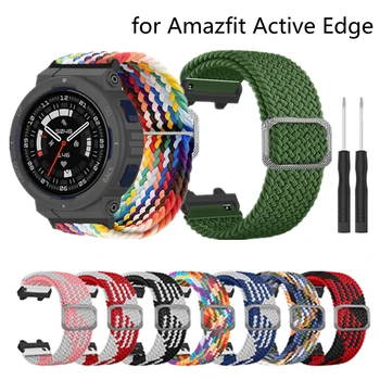 Нейлоновый Ремешок Для Часов Amazfit Active Edge Wristband Плетеный Эластичный Браслет Для Huami Amazfit Active Edge Watchstrap
