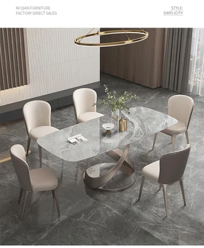 Яркий стол из каменной плиты, современный простой, легкий, роскошный, чистый, красный ветер, высококачественная прямоугольная комбинация креативных дизайнерских столов и стульев