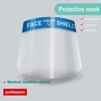 Противопылевые маски 25 г, прочные универсальные противопылевые, практичные защитные устройства для лица, защищающие от пыли и запотевания, переносные для домашних животных