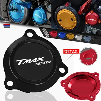 TMAX530 Защитная Крышка Двигателя Мотоцикла Защита Крышки Статора Слайдер Протектор Аксессуары Для YAMAHA T-MAX 530 TMAX 530 DX/SX