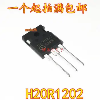 5 штук оригинального запаса H20R1202 20A1200V IGBT 