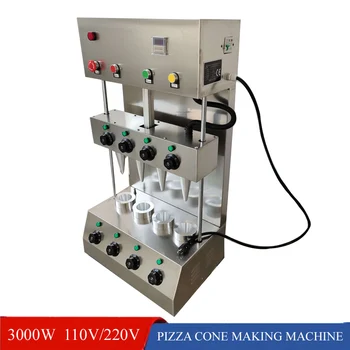 110 В 220 В Автоматическая Конусная пиццефабрика с 4-конусной ручной машиной для приготовления пиццы для ресторанов быстрого питания Мощностью 3000 Вт