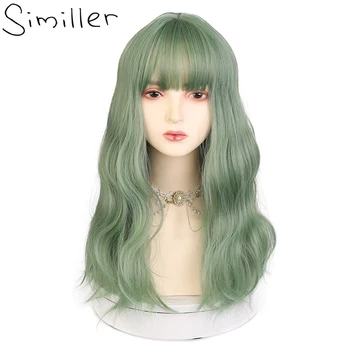 Женские синтетические парики Similler средней длины, термостойкие Вьющиеся волосы, парик цвета авокадо с челкой для ежедневного использования