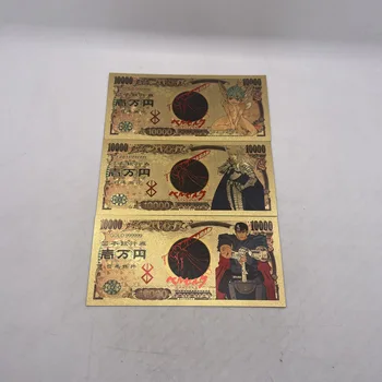 новое поступление 2-х популярных аниме-банкнот BERSERK gold GOLDEN ANIME CARD