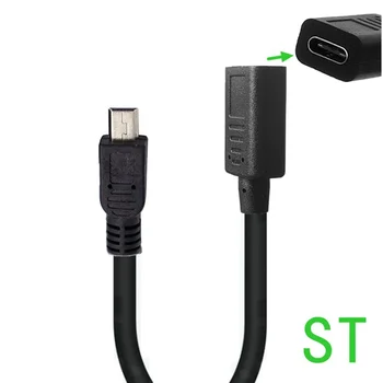 Адаптер зарядного кабеля C-типа Mini USB для мужчин и женщин для телефонов Android 30 см