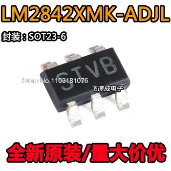 (10 шт./ЛОТ) LM2842XMK-ADJL STVB DC-DC SOT23-6 Новый оригинальный чип питания на складе
