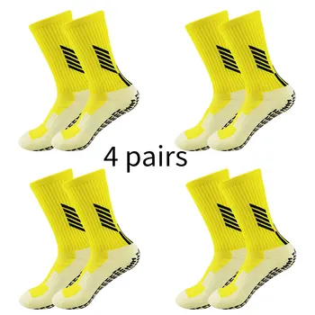 Утолщенные противоскользящие спортивные носки, дышащие, 4 пары
