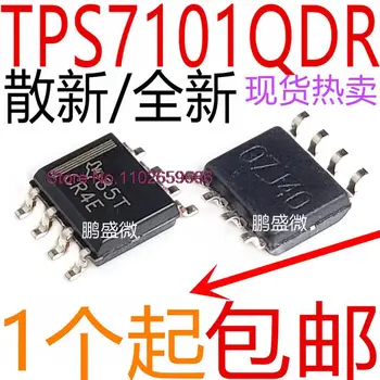 10 шт./ЛОТ TPS7101QDR TPS7101Q 7101Q IC SOP-8