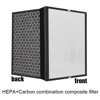 H13 Hepa-фильтр и угольный фильтр Композитный Фильтр для воздухоочистителя Delonghi AC230 Запчасти для фильтрации запаха пыли 365*258*25 мм