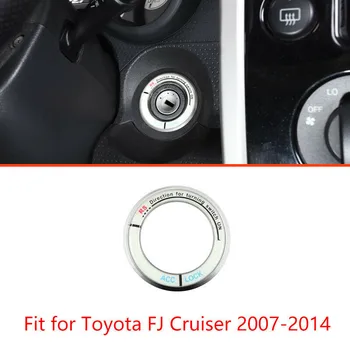 Прочная Новая Полезная Замена отделки замка зажигания Серебристая кнопка запуска из алюминия для Toyota FJ Cruiser 07-2014