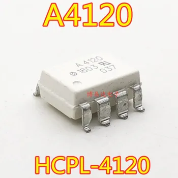 (10 шт./ЛОТ) HCPL-4120 ASSR-4120 A4120 SOP8/DIP8 Оригинал, в наличии. Микросхема питания