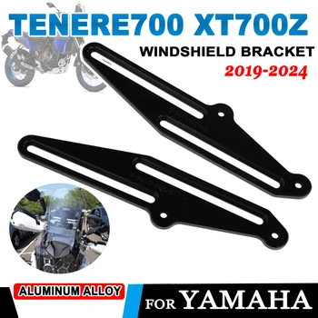 Для Yamaha Tenere 700 XTZ 700 XT700Z 2019 - 2021 2022 2023 2024 Аксессуары для мотоциклов, регулятор лобового стекла, кронштейн лобового стекла
