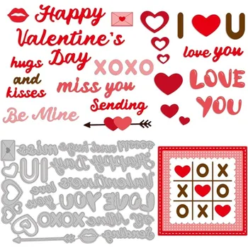 Трафарет для вырезания слов на День Святого Валентина с любовным тиснением 