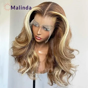 Омбре Блонд 13x4, свободная глубокая волна, Носите бесклеевую Бразильскую изюминку, парики из человеческих волос на кружеве 250% плотности для женщин