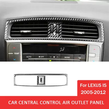 Наклейка для отделки центральной панели управления кондиционером автомобиля для Lexus IS 2005-2012 Аксессуары для салона автомобиля из углеродного волокна