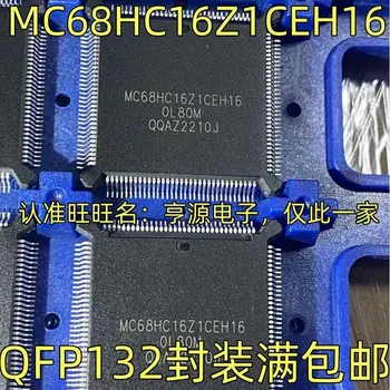 2-5 Шт./MC68HC16Z1CEH16 QFP-132