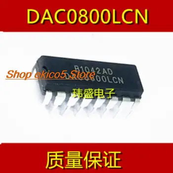 5 штук Оригинальный запас DAC0800 DAC0800LCN DIP16 DAC0800LCM LCMX SOP16
