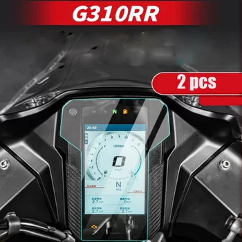 Аксессуары для защитной пленки для экрана прибора от царапин для мотоциклов BMW G310RR G310 RR 2023