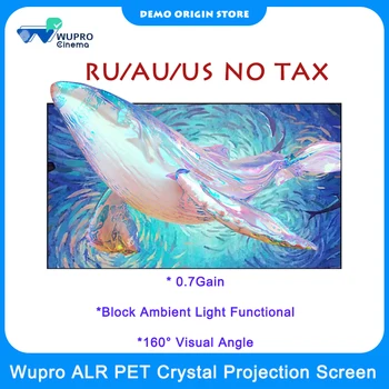 Wupro 100-дюймовый фиксированный проекционный экран из пэт-стекла Alr с фиксированным коэффициентом усиления CLR 0.7 16: 9 Для проектора с ультракоротким ходом UST